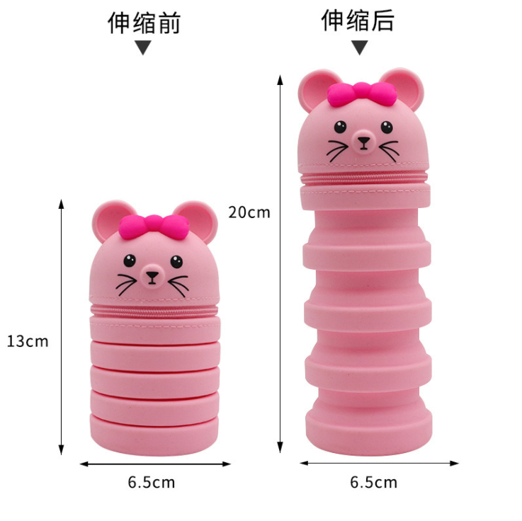 Fun children's pen bag pen case pencil box pencil bag large capacity silicone retractable pen case