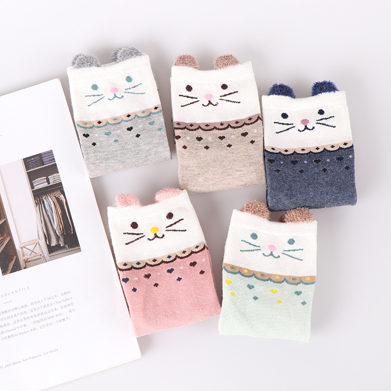 Autumn and winter new three-dimensional cartoon animal mid-calf cute feather yarn polyester socks for women