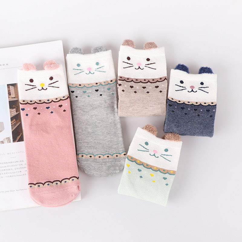 Autumn and winter new three-dimensional cartoon animal mid-calf cute feather yarn polyester socks for women