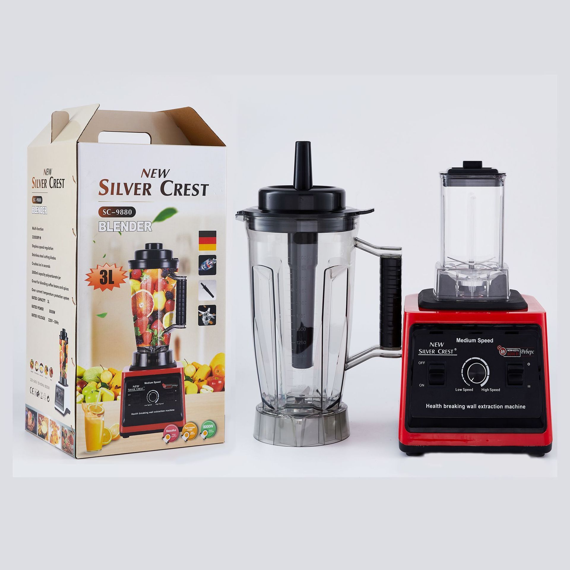 Fufu Machine 8000W Top Quality 2 in 1 5L Electric Powerful Motivation Silver Crest Multifunctional Vegetable And Fruit Blender