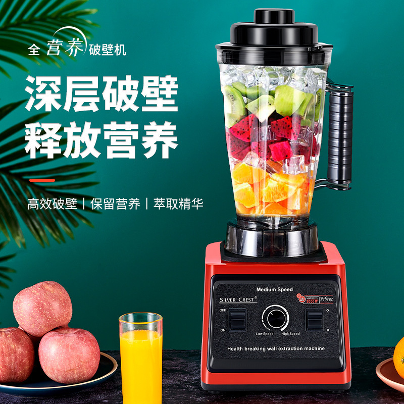 Fufu Machine 8000W Top Quality 2 in 1 5L Electric Powerful Motivation Silver Crest Multifunctional Vegetable And Fruit Blender