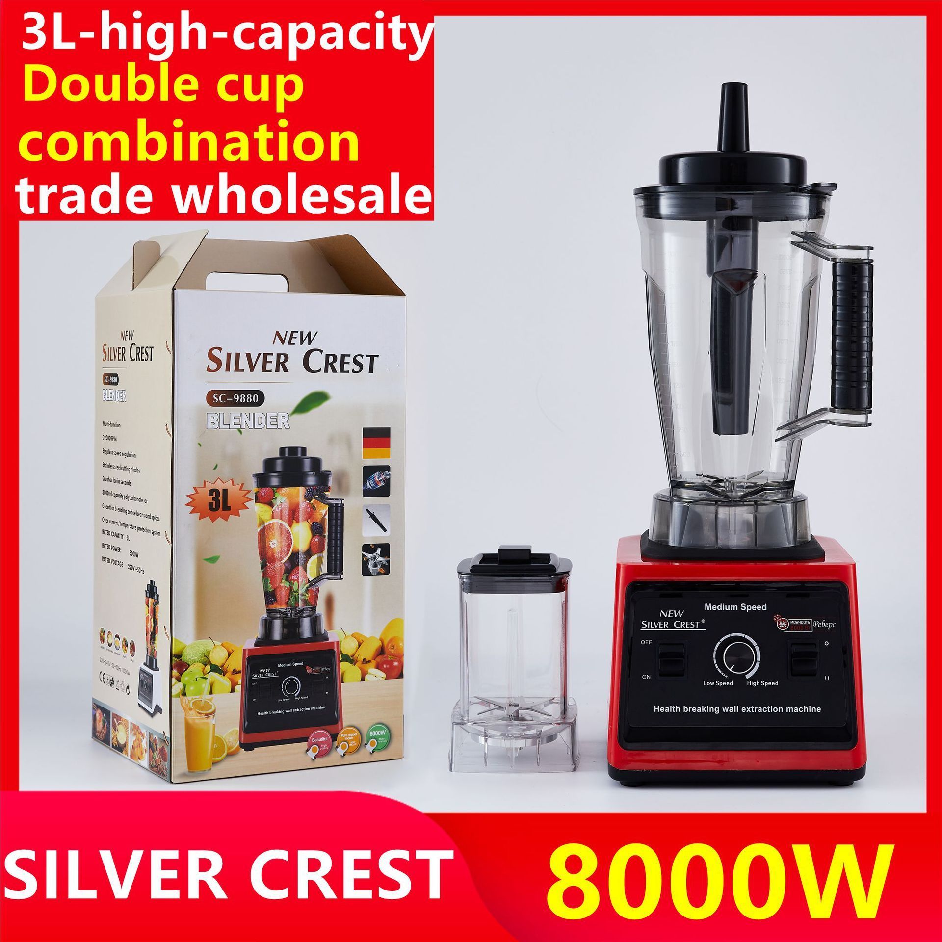 Fufu Machine 8000W Top Quality 2 in 1 5L Electric Powerful Motivation Silver Crest Multifunctional Vegetable And Fruit Blender