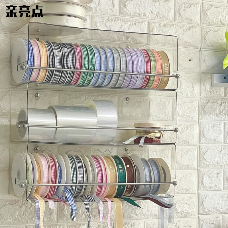 Acrylic ribbon rack transparent hanging storage shelf cake shop flower shop ribbon material flower art materials