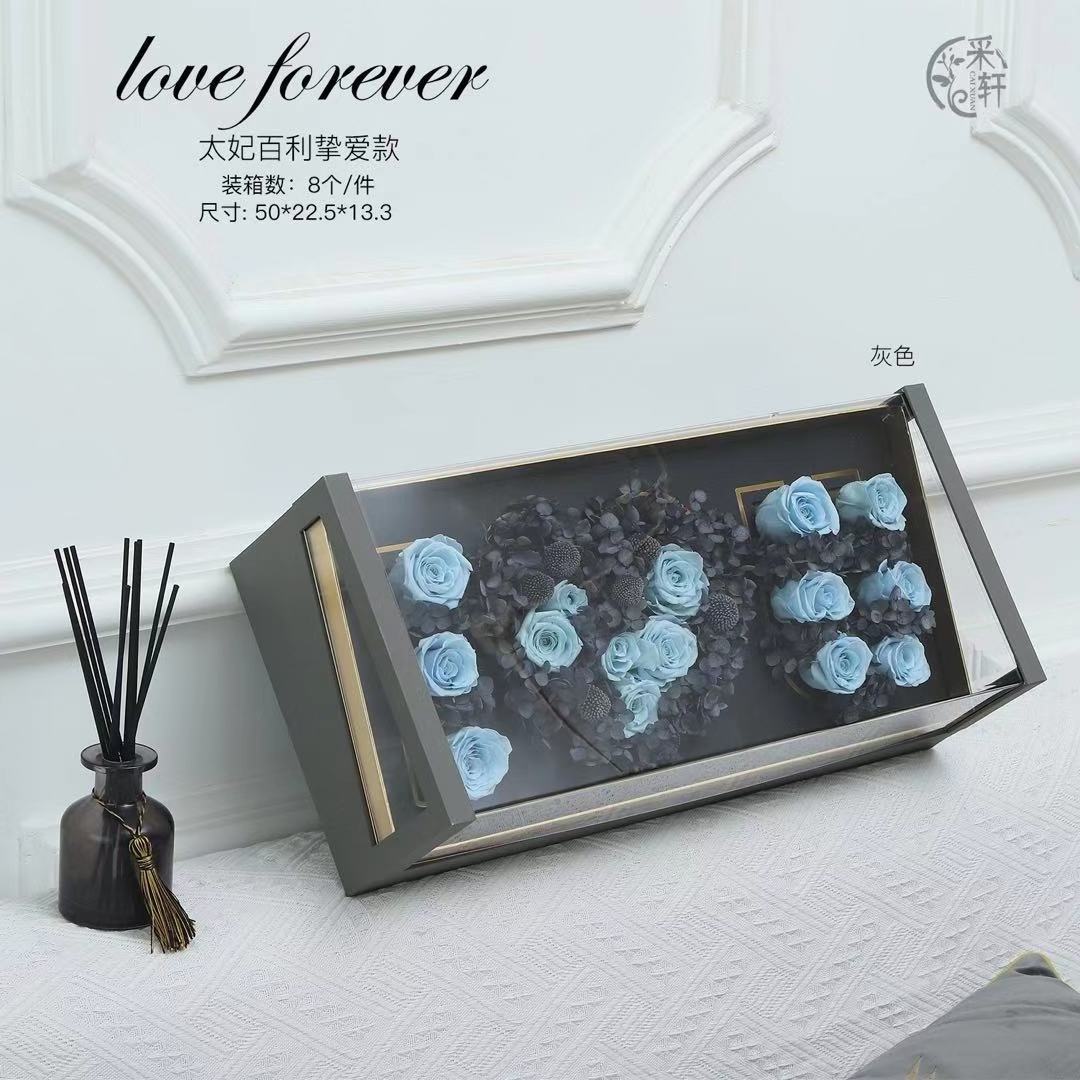 Love panorama flower gift box acrylic transparent material florists green flower foam material