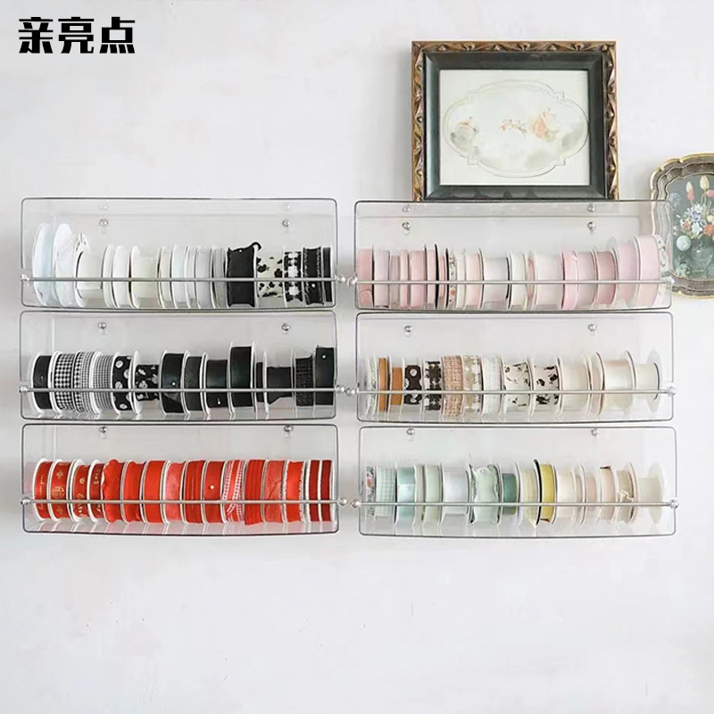 Acrylic ribbon rack transparent hanging storage shelf cake shop flower shop ribbon material flower art materials