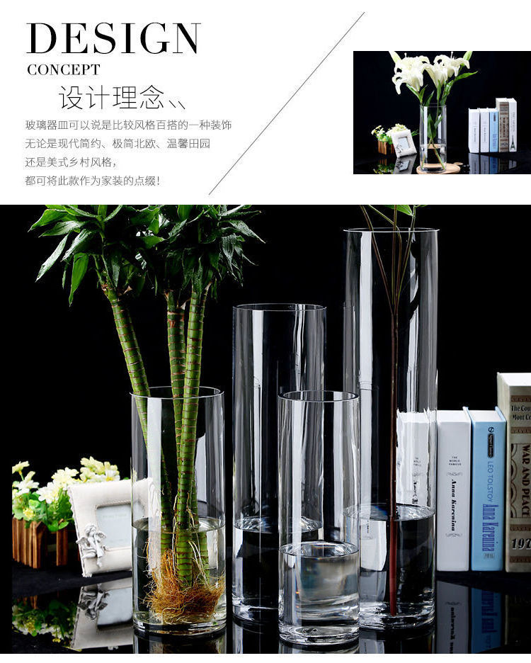 Simple thickening transparent glass cylindrical straight cylinder vase landing tall vase decorative ornaments