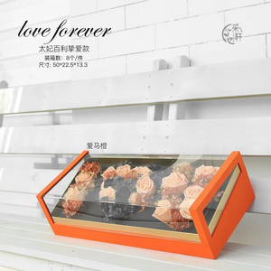 Love panorama flower gift box acrylic transparent material florists green flower foam material