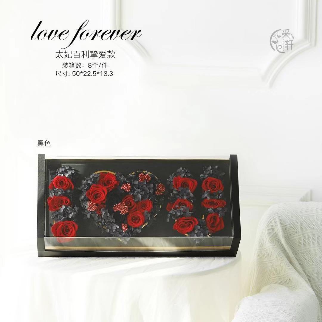 Love panorama flower gift box acrylic transparent material florists green flower foam material