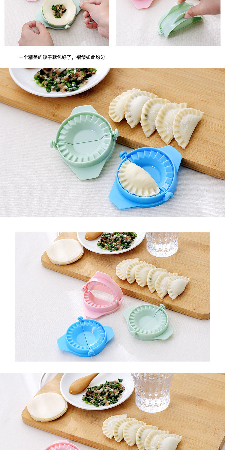 Wholesale Dumpling Maker Jiaozi Maker Dough Mold DIY Dough Press Turnover Ravioli Empanada Press