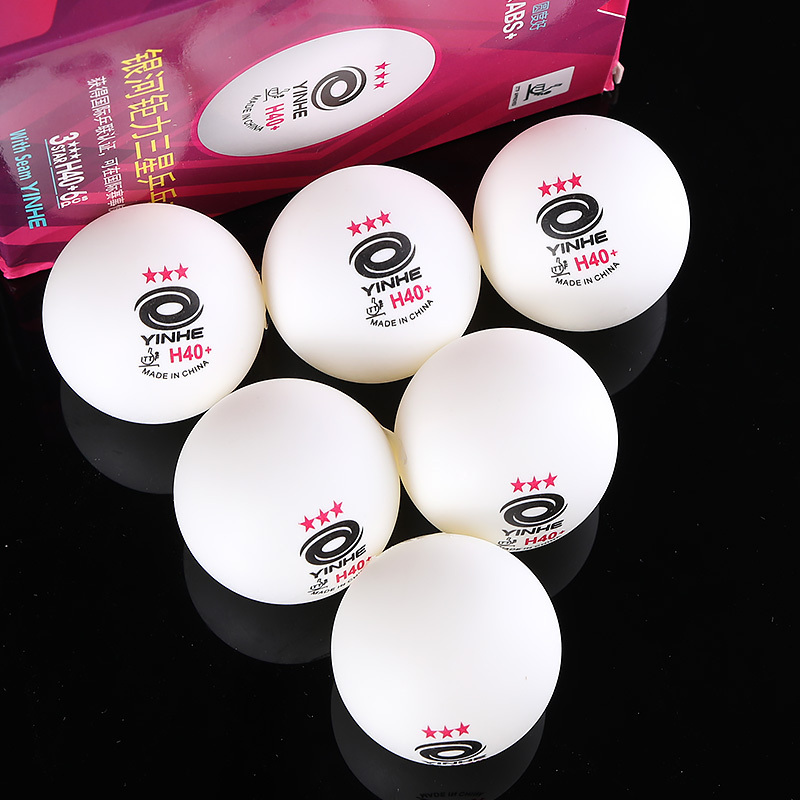 YinHe purple 3 star table tennis 40+ training game with stronger center of gravity rotation ability Pingpong Balls