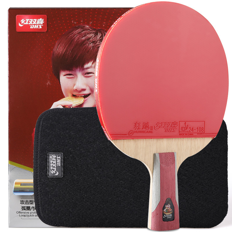 Double Happiness table tennis racket 6-star long rubber professional straight horizontal PingPong Racket table tennis bats