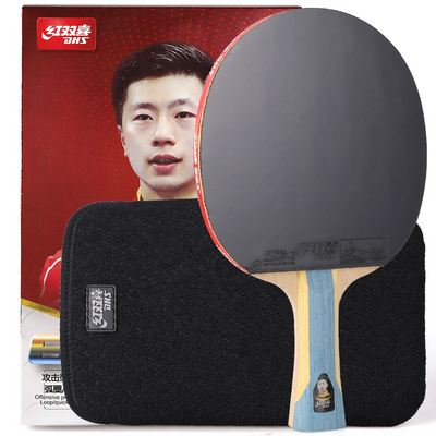 Double Happiness table tennis racket 6-star long rubber professional straight horizontal PingPong Racket table tennis bats