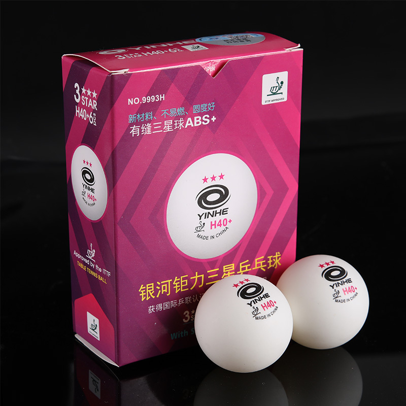 YinHe purple 3 star table tennis 40+ training game with stronger center of gravity rotation ability Pingpong Balls