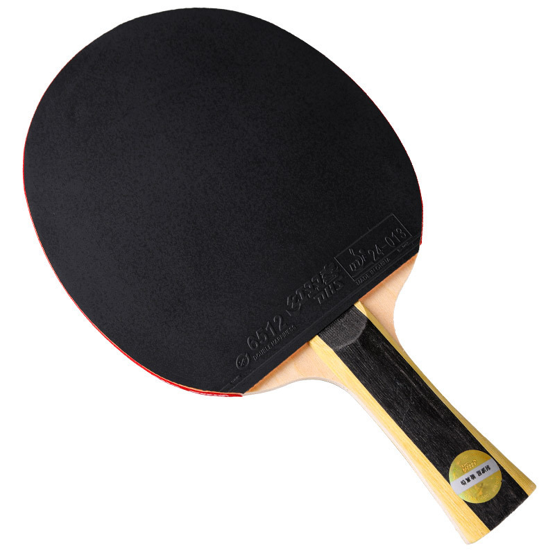 Double Happiness table tennis racket 1 star student children table tennis bats PingPong Racket