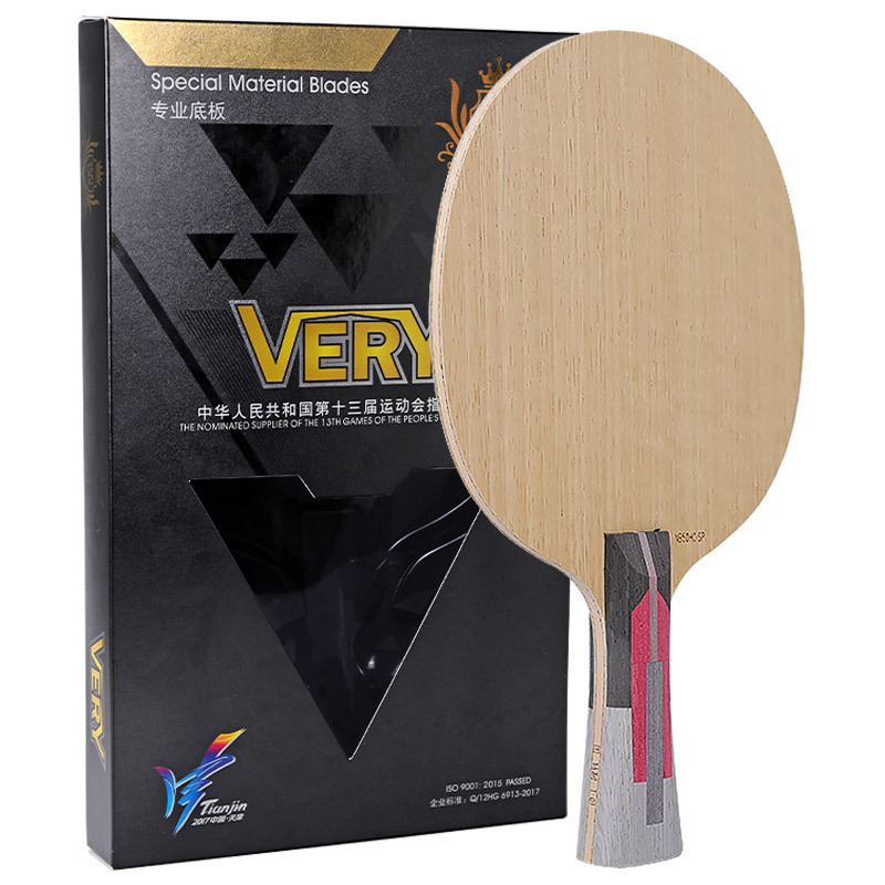 Friendship 729 crammed table tennis racket soleplate NB50 gold standard Huangfang carbon light 7layer special table tennis blade