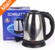 High quality water kettle cheap price tea maker water electric kettle stainless steel 2l best electric kettle