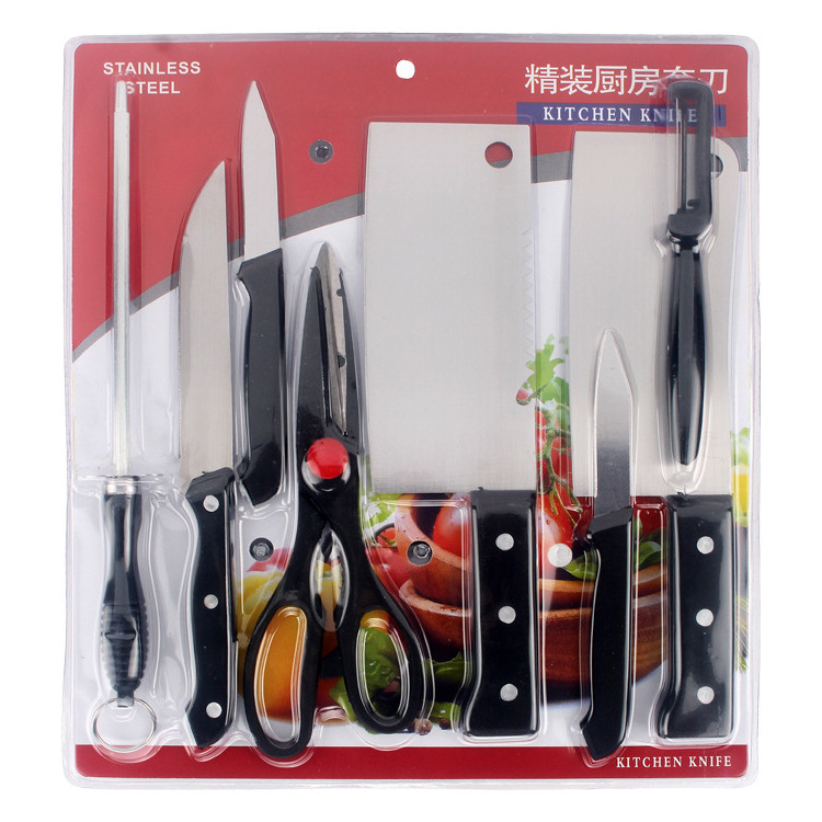 New Wholesale Kitchen knife set 8-piece business knife set stainless steel double-sided suction Knife Sets