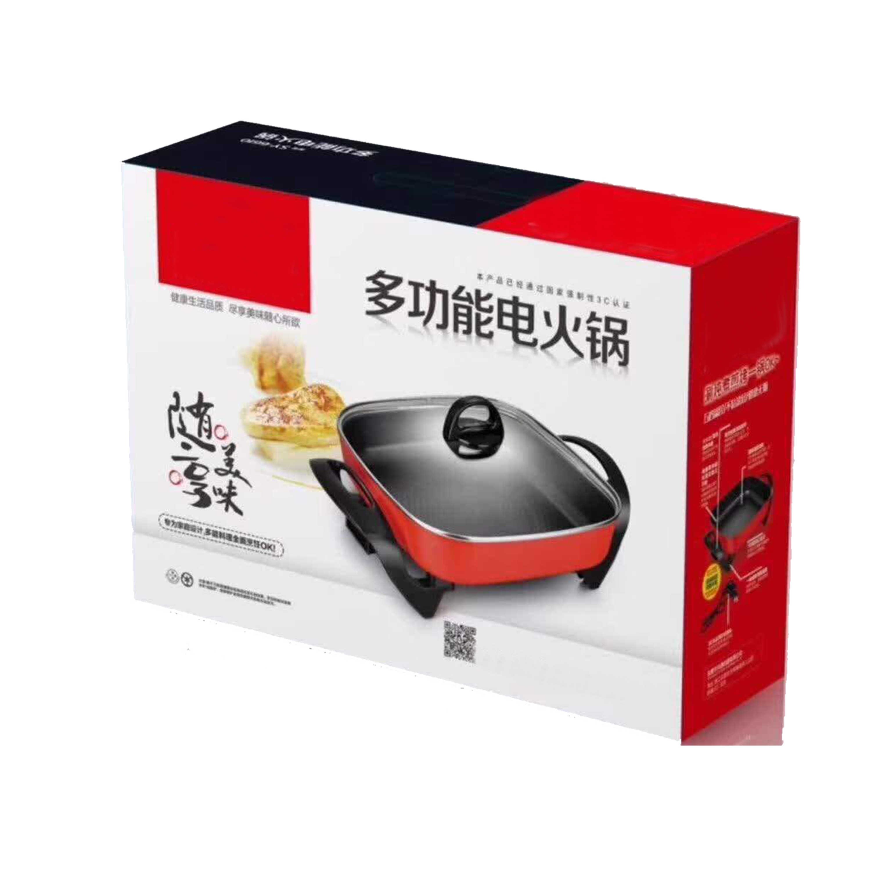 2024 Wholesale portable Korean style square 5L electric cooker healthy kitchen nonstick pot ware electric caldron for dormitory