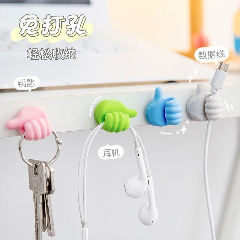 Cute Thumb Hooks Wire Organizer Wall Hooks Hanger Strong Wall Storage Holder For Kitchen Bathroom