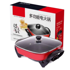 2024 Wholesale portable Korean style square 5L electric cooker healthy kitchen nonstick pot ware electric caldron for dormitory