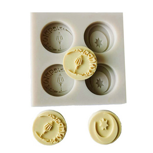 4pcs 3D exclusive design Arab Muslim Eid al-Fitr mosque pillar moon star DIY silicone  mold