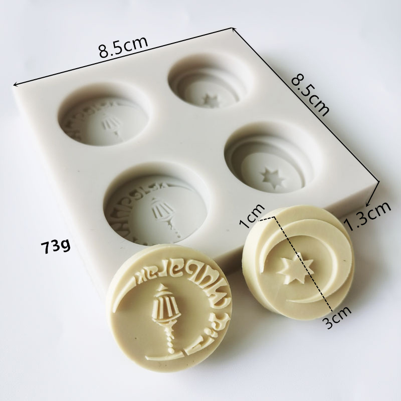 4pcs 3D exclusive design Arab Muslim Eid al-Fitr mosque pillar moon star DIY silicone  mold