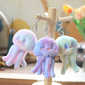 promotion gift  colorful cute jellyfish plush bag pendant key ring plushie keychains sea animal stuffed toys