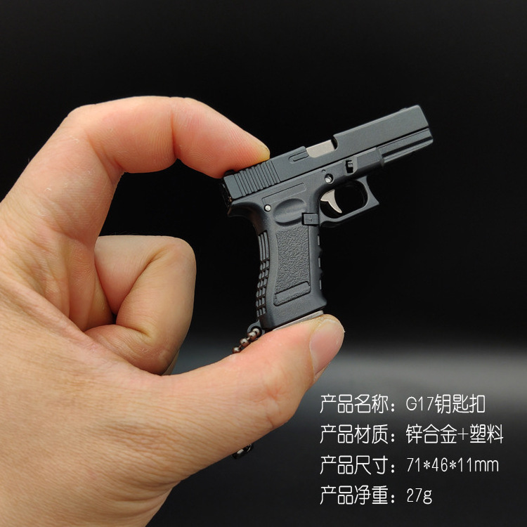 Simulation Pistol Shell Throwing Glock Pistol Soft Glue  Toys CS Model Toy  airsoft  pistol Boys Toys Gift