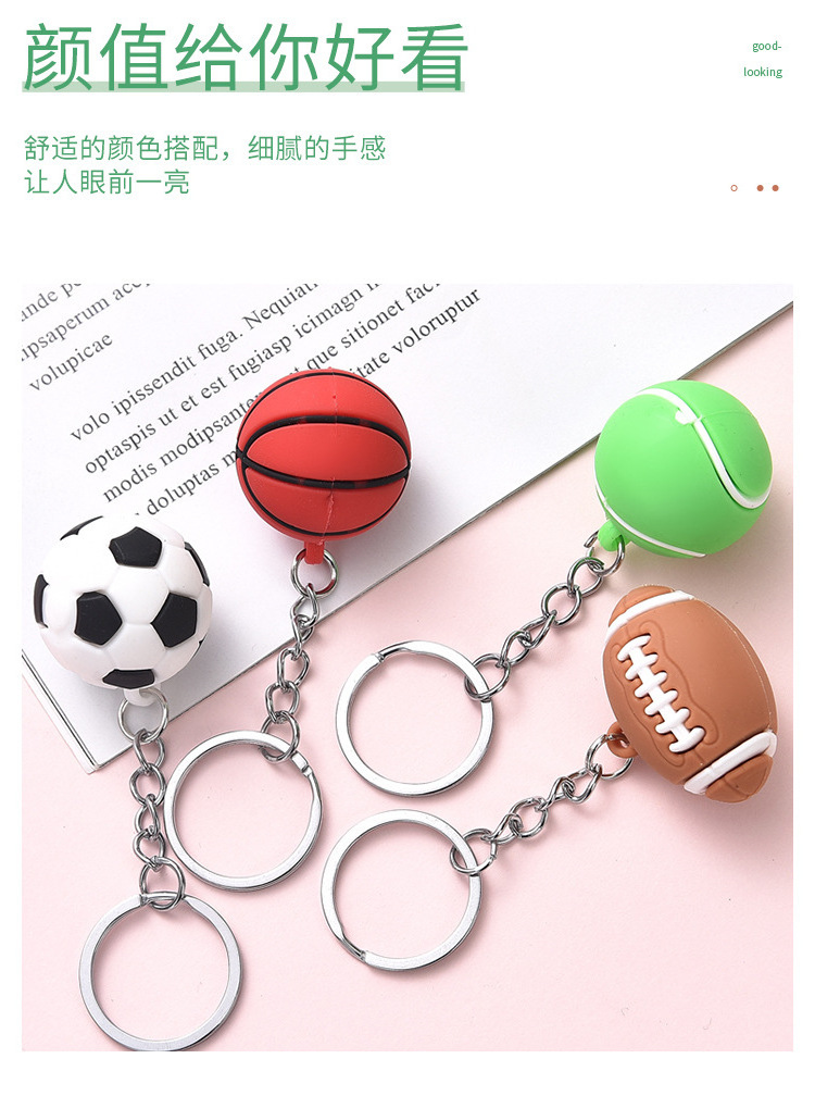 PU Leather Soft Foam Sponge Ball Keychain Football Basketball Soccer Squeeze Stress Ball Relief Toys Anti Stress Ball Fidget Toy