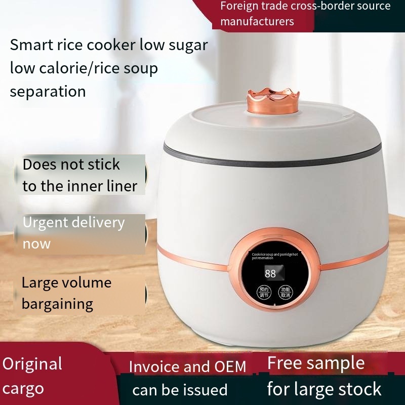 Smart small rice cookerMultifunctional home cookingSmall kitchen appliance mini rice cooker