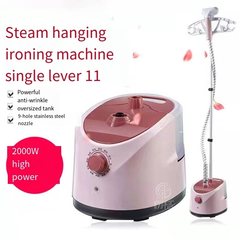 Household hanging press steam iron Ironing machine hand held small upright Ironing machine clothing store ironing machine