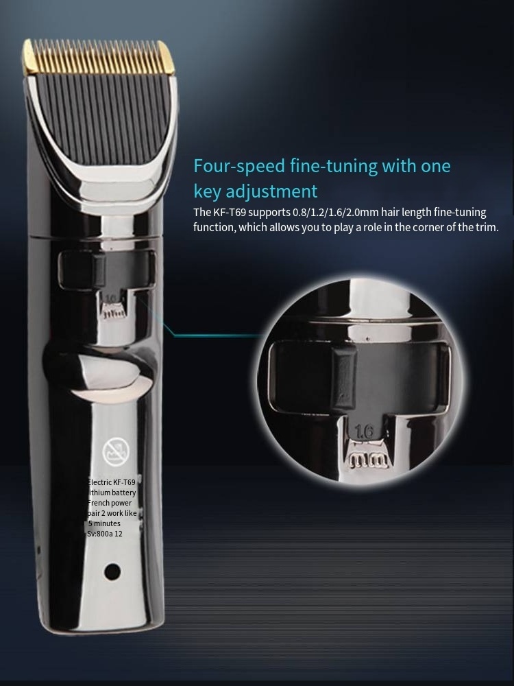 Hair salon electric clippers  Baby electric clippers Titanium alloy clipper