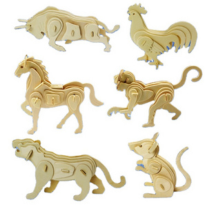 Manufacturers cheap 3D Chinese zodiac wood jigsaw animal wooden puzzles wholesale wooden puzzle