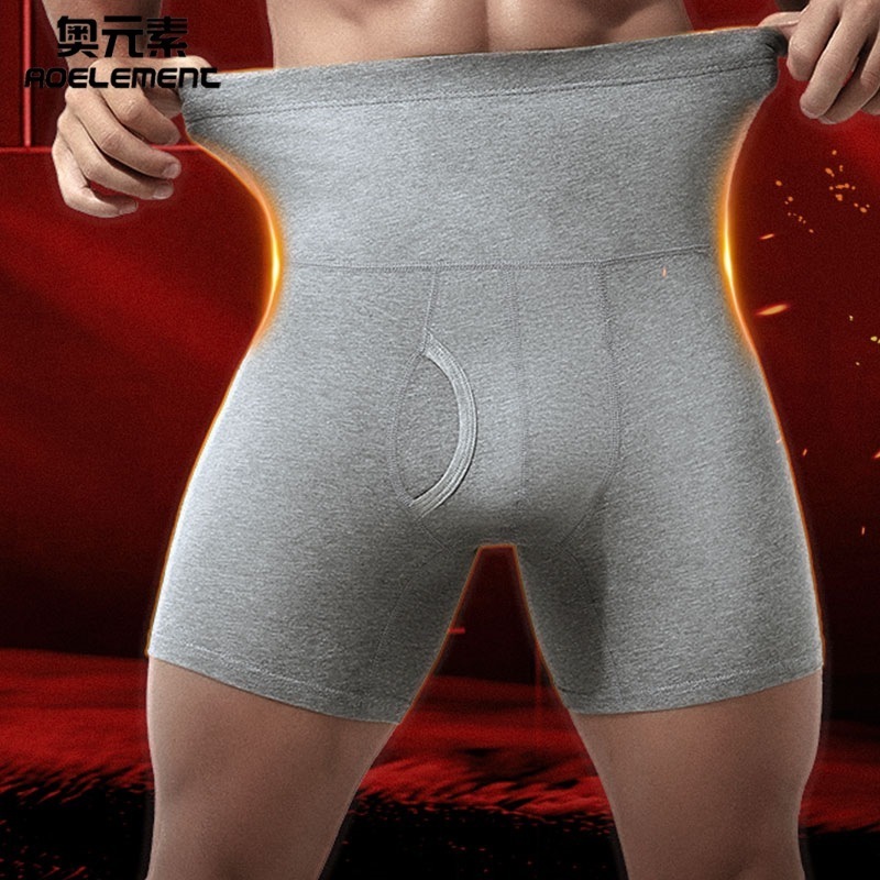 High Waist Shaper Control Panties  Compression Underwear Plus Size Men's Shorts Gym