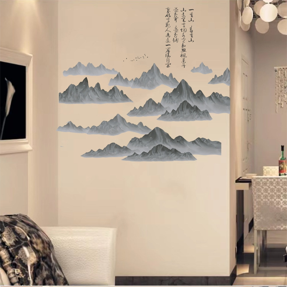 Yiyao Huge Chinese Style Mountains and Rivers Wall Stickers Vinyl Removable Large Wall Decals