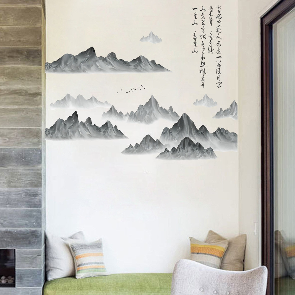 Yiyao Huge Chinese Style Mountains and Rivers Wall Stickers Vinyl Removable Large Wall Decals