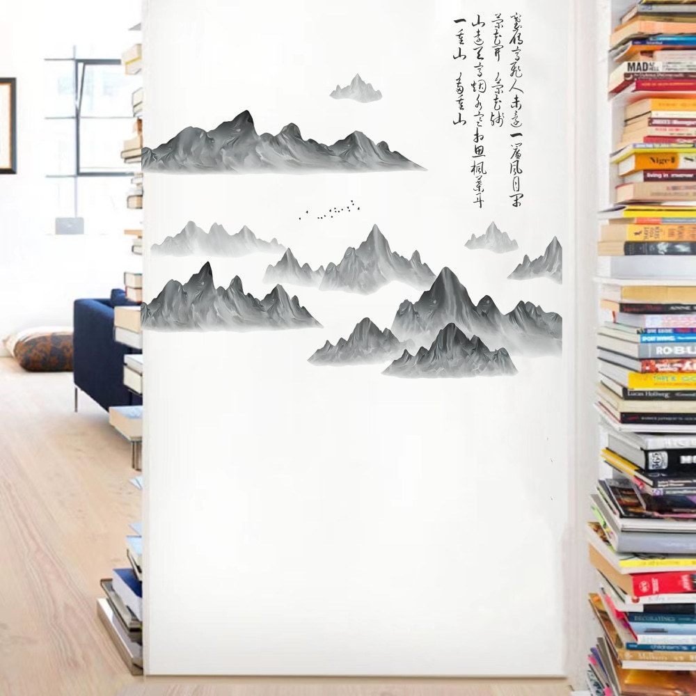 Yiyao Huge Chinese Style Mountains and Rivers Wall Stickers Vinyl Removable Large Wall Decals