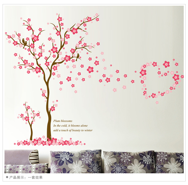 YIYAO 3D Pink Plum Tree Love Wall Stickers PVC Decorative Mural Art Decals Home Decoration Stickers