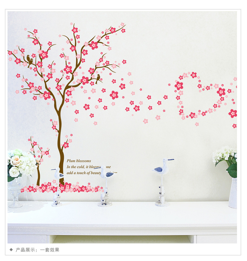 YIYAO 3D Pink Plum Tree Love Wall Stickers PVC Decorative Mural Art Decals Home Decoration Stickers