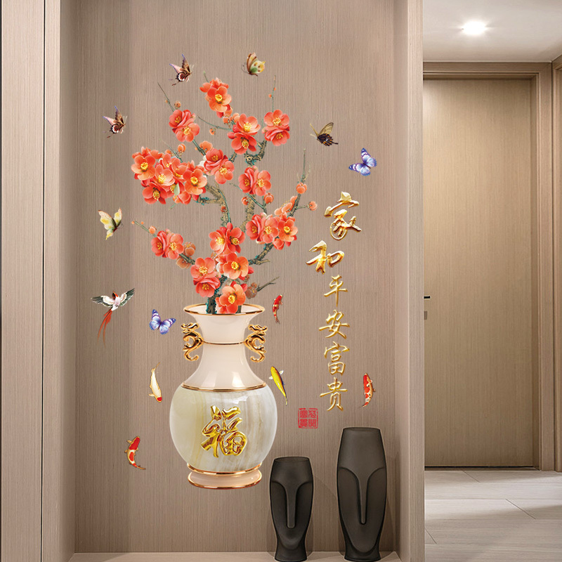 YIYAO Art 3D Vinyl Removable Wall Sticker Decals DIY