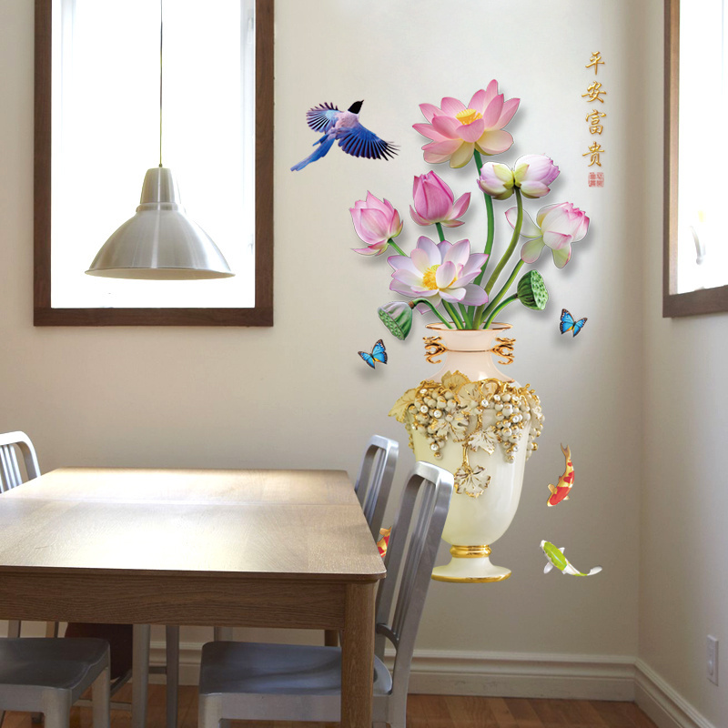 YIYAO Flowers Colorful Wall Decals 3D Multicolor Floral Removable Peel and Stick Wall Stickers