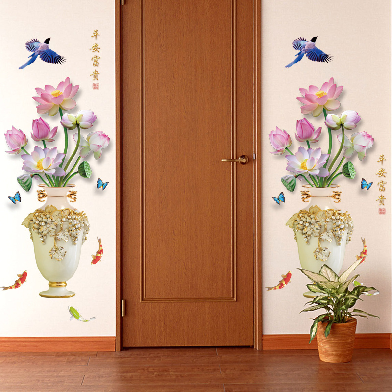 YIYAO Flowers Colorful Wall Decals 3D Multicolor Floral Removable Peel and Stick Wall Stickers