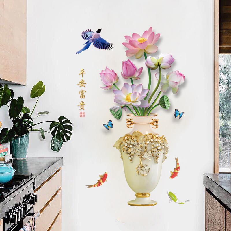 YIYAO Flowers Colorful Wall Decals 3D Multicolor Floral Removable Peel and Stick Wall Stickers