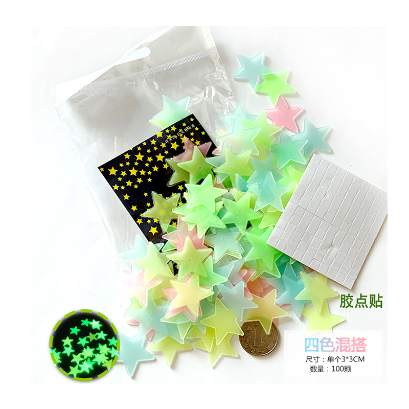 YIYAO 100pc/opp Bag Cheap fluorescent star  night 3D led glow sticker in the dark