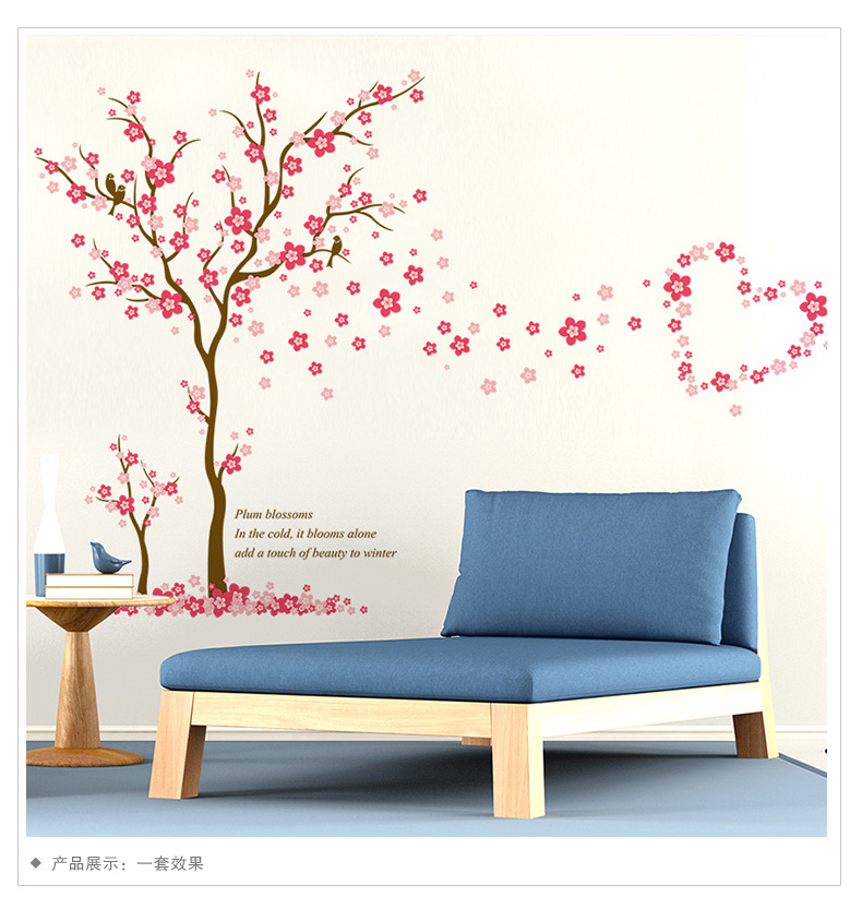 YIYAO 3D Pink Plum Tree Love Wall Stickers PVC Decorative Mural Art Decals Home Decoration Stickers