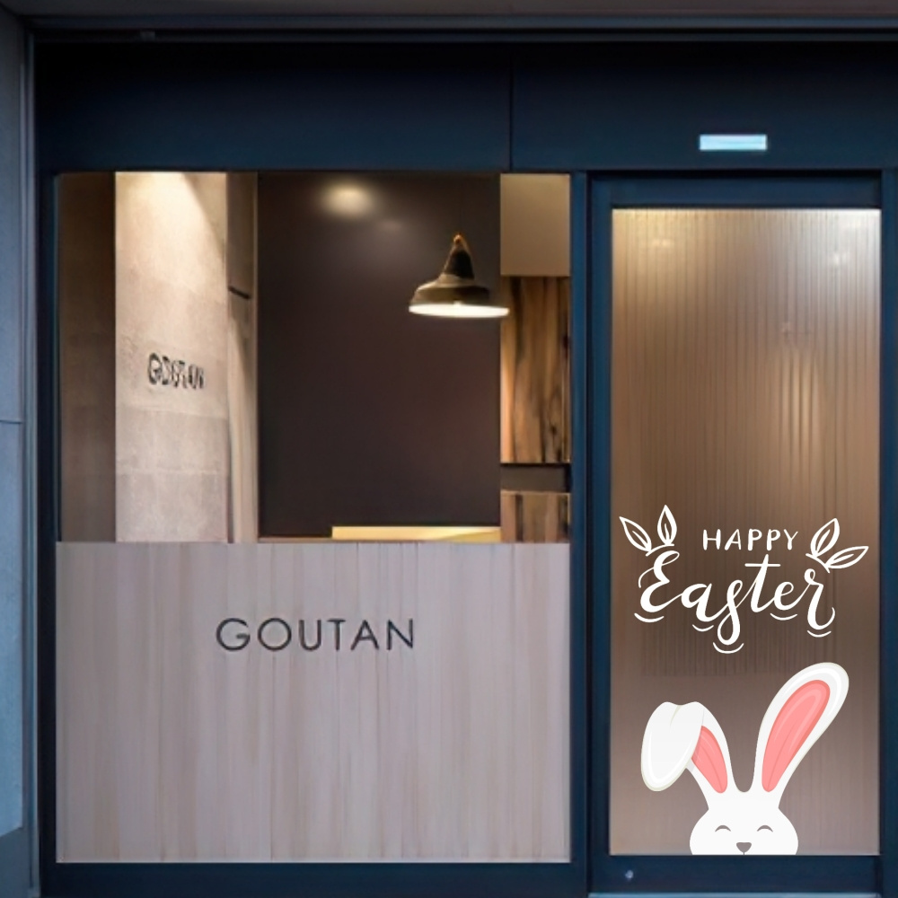 Easter White rabbit wall sticker, display window glass background wall decoration sticker, waterproof sticker