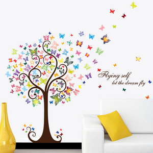 YIYAO DIY Creative Romantic Butterfly Tree Wall Sticker Removable Wall Decals