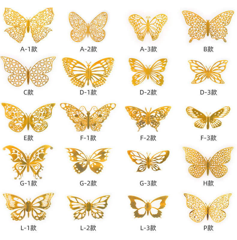 Laser 3D 12pcs Gold Hollow-Out Butterfly Wall Decor Stickers Gold butterfly Wall stickers