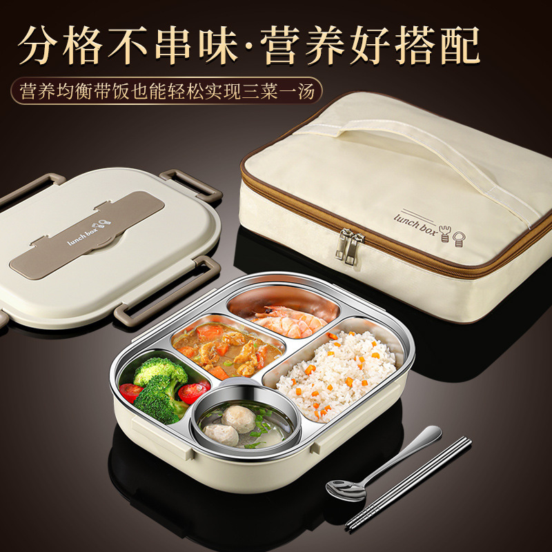 Stainless Steel 304 Lunch Box With 2-5 Compartments Metal Bento Box With Chopsticks And Spoon Dinnerware For Workers And Kids