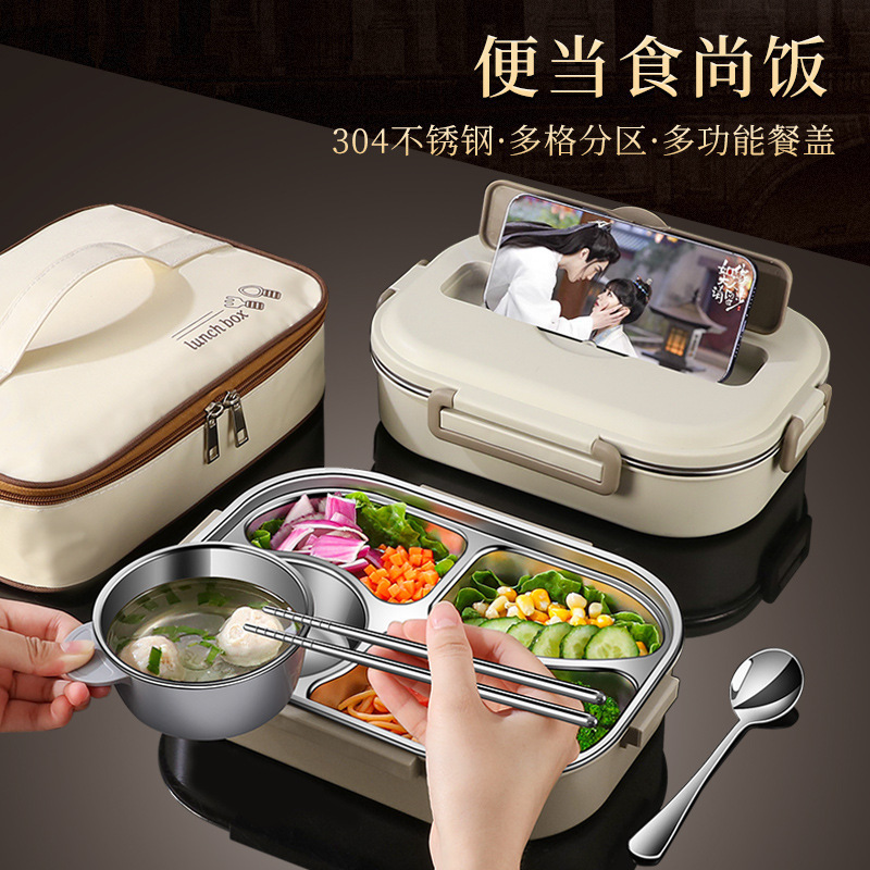 Stainless Steel 304 Lunch Box With 2-5 Compartments Metal Bento Box With Chopsticks And Spoon Dinnerware For Workers And Kids